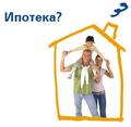 В Свердловской области сделают очередную попытку сделать ипотеку доступной