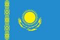 Казахстан начал строительство автокоридора Западная Европа — Западный Китай