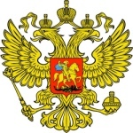 Российские государственные закупки. Полный каталог
