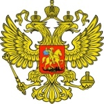 Российские государственные закупки. Полный каталог Российские государственные закупки. Полный каталог
